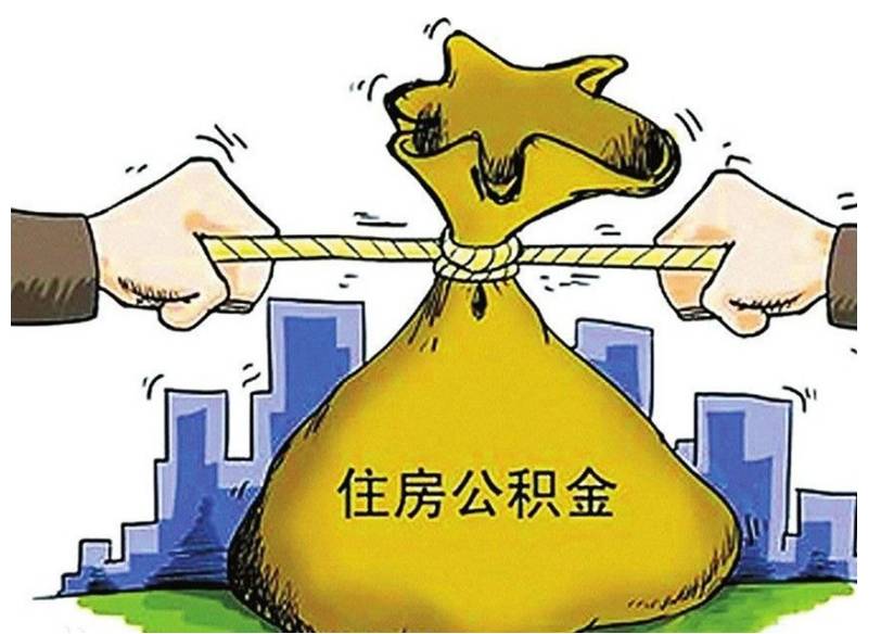 北京借款